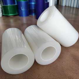 厂家批发透明pe自粘塑料保护膜塑胶外壳镜片pe保护膜pe静电保护膜